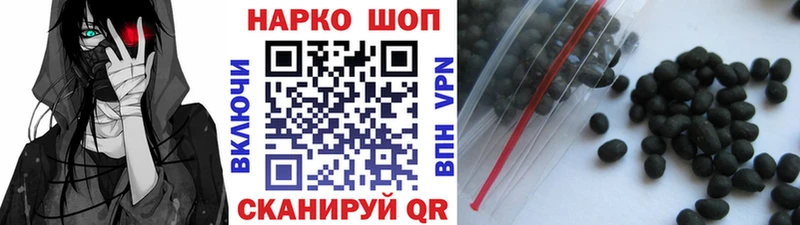Наркота Киселёвск Марихуана  APVP  ГАШИШ 