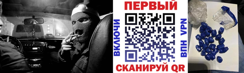 blacksprut ССЫЛКА  магазин продажи наркотиков  Киселёвск  АМФЕТАМИН Розовый 