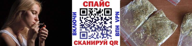 дарнет шоп Киселёвск БУТИРАТ оксибутират