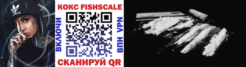 даркнет сайт  Киселёвск  hydra вход  COCAIN Боливия 