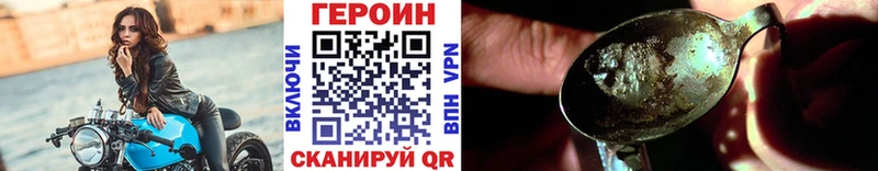 где купить наркоту  Киселёвск  ГЕРОИН Афган 