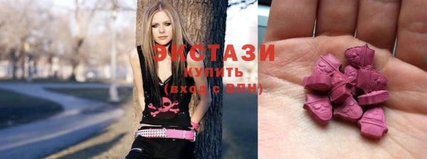 MDMA Абинск