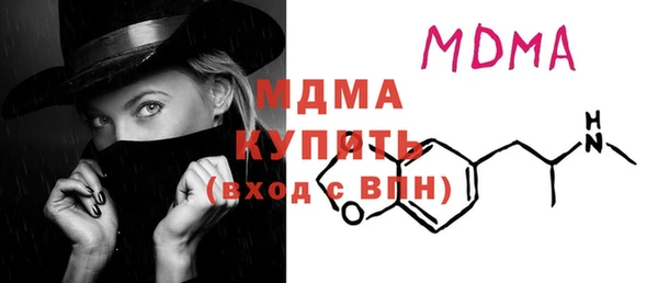 стаф Алзамай