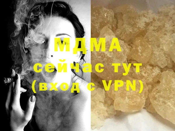 дживик Абдулино