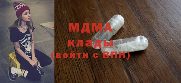 стаф Алзамай