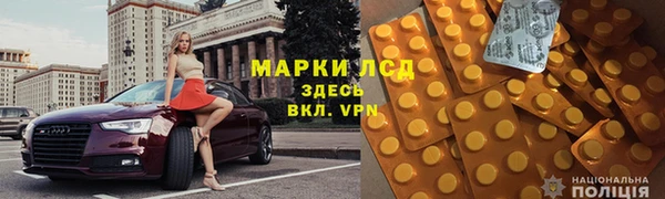 MDMA Абинск