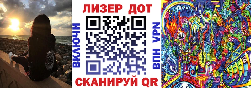наркота  Киселёвск  Марки N-bome 1500мкг 